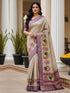 Vasthrlay Cotton Printed Unstitched Ethnic Wear