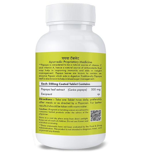 Herbal Hills Papaya Immunity Support Tablets