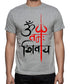 Caseria Men's Round Neck Cotton Half Sleeved T-Shirt