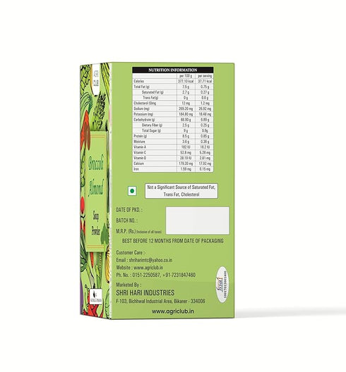 Agri Club Instant Broccoli Almond Soup Powder