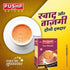 Pushp Brand Chai Masala Aromatic Tea Masala Powder