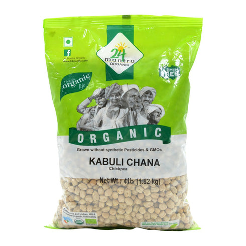24 Mantra Organic Kabuli Chana