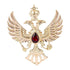 Mahi Dual Head Eagle-Shaped Lapel Pin Shirt Brooch for Men