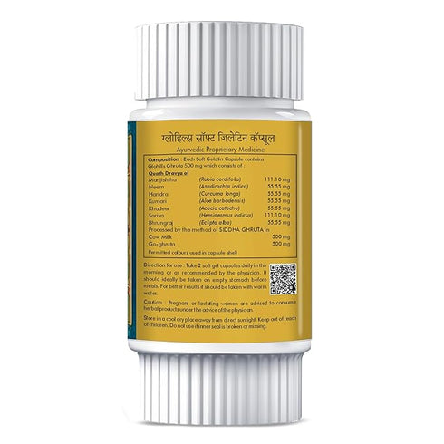 Herbal Hills Glohills Healthy Skin Capsules
