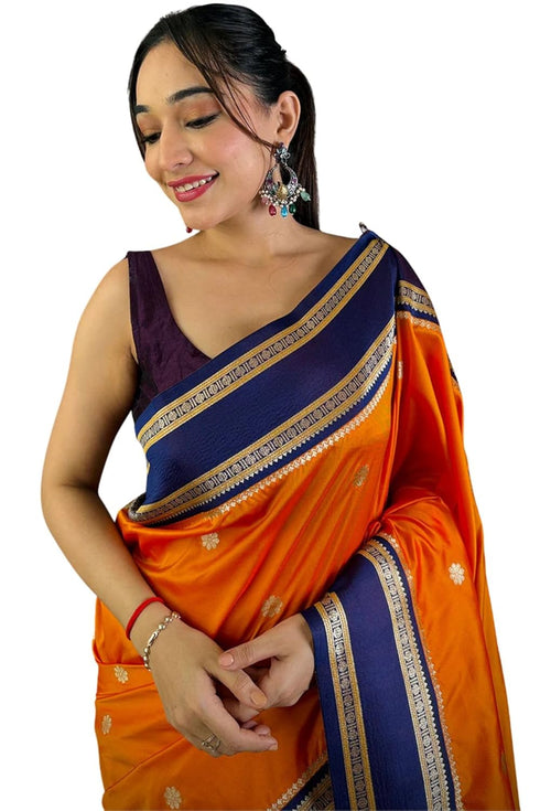 Vasthrlay Kanjivaram Unstitched Blouse Ethnic Wear