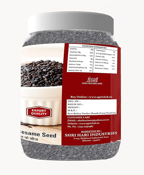 Agri Club Zed Black Sesame Seed