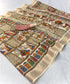 Vasthrlay Silk Saree Designer