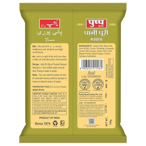 Pushp Brand Panipuri Masala Pouch