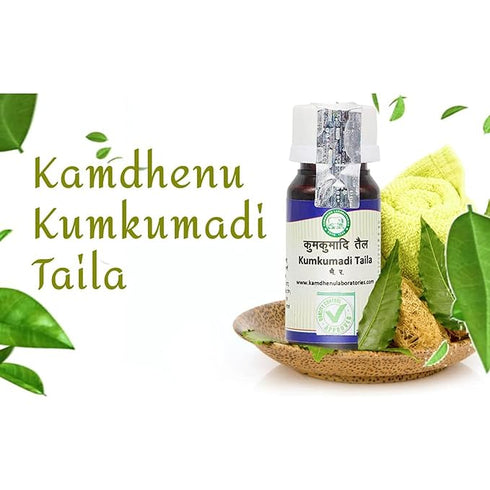 Kamdhenu Laboratories Kumkumadi Taila