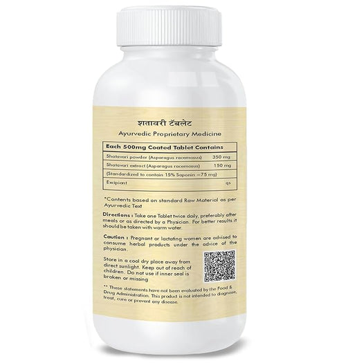 Herbal Hills Ayurveda Shatavarihills Capsules