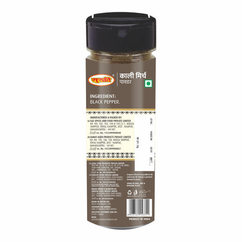 Suruchi Seasoning Herbs Combo Pack of 5 Zesty Pizza