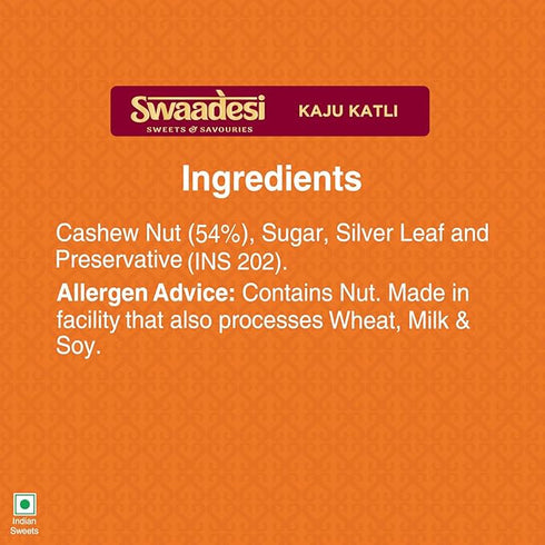 Unibic Swaadesi Shahi Kaju Katli