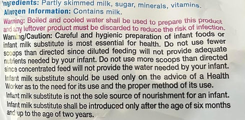 Amul Spray MIlk Powder