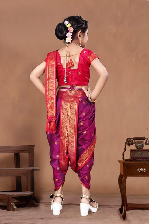 Vasthrlay Beautiful Perfect Maharashtrian Traditional