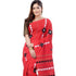 Vasthrlay Db Bidesh `s Handloom Jamdani