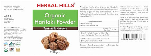 Herbal Hills Ayurveda Haritaki Powder
