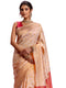 Vasthrlay Weaving Cream Saree