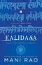 Oxfordbookstore Kalidasa Selected Poetry