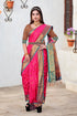 Vasthrlay Paishvai Maharashtrian Contrast Traditional