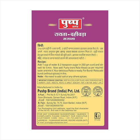 Pushp Brand Raita Dahivada Masala