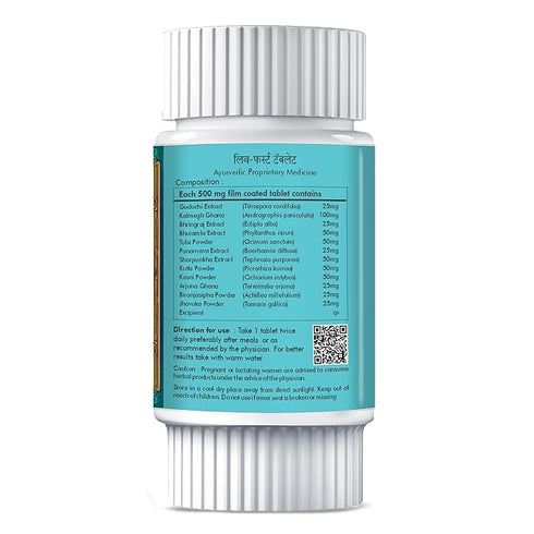 Herbal Hills Liv - First Liver Support Tablets