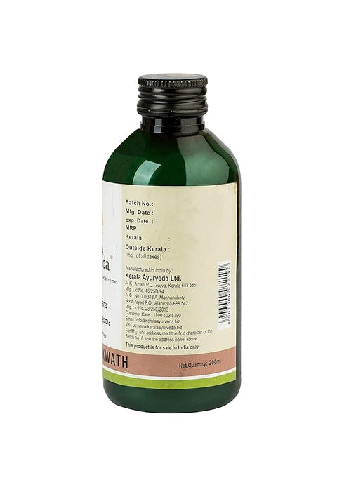 Kerala Ayurveda Khadiradi Kwath