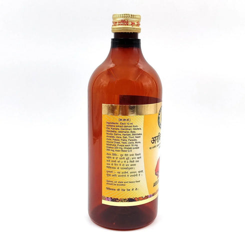 Sharmayu Ayurveda Arvindasav