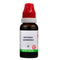 Bjain Withania Somnifera Q Mother Tincture