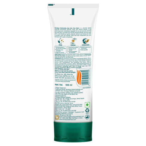 Himalaya Moisturizing Aloe Vera Face Wash 50ml