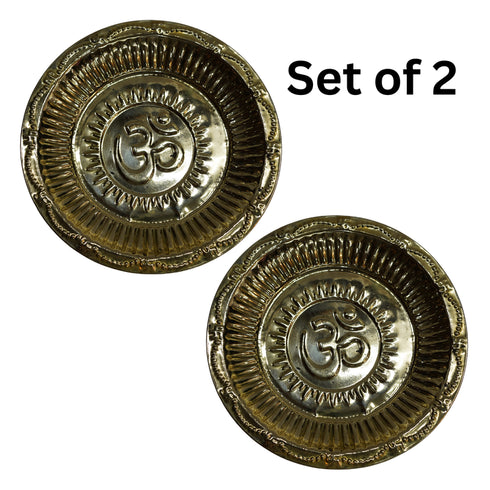 Brass Engraved Om Pooja Thali Plate