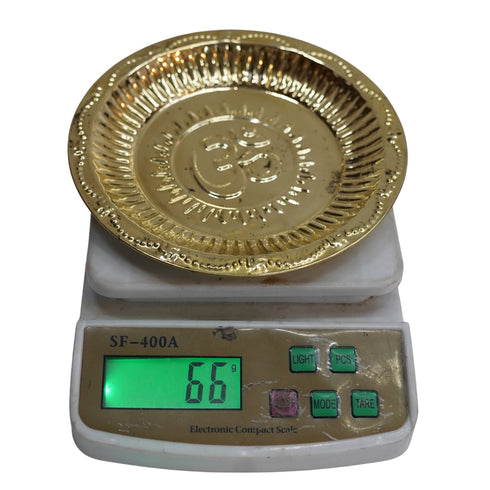 Brass Engraved Om Pooja Thali Plate