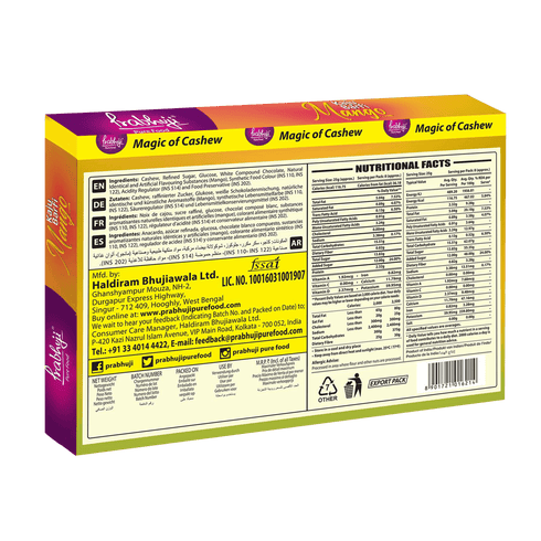 Prabhuji Kaju Barfi Mango