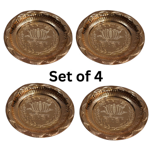 Copper Lotus Design Pooja Thali Plate