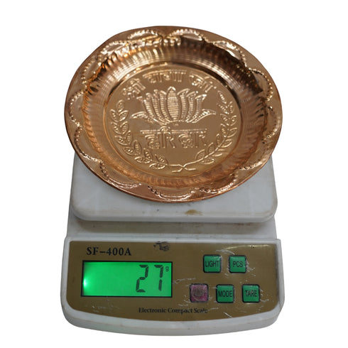 Copper Lotus Design Pooja Thali Plate