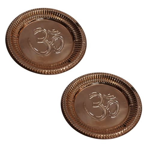Copper Om Design Pooja Thali with Nakshee