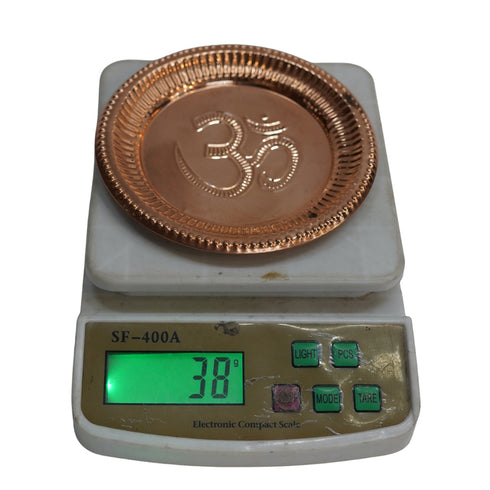 Copper Om Design Pooja Thali with Nakshee