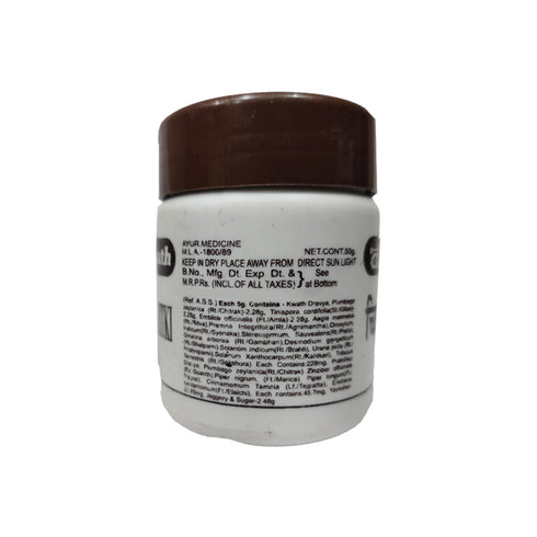 Baidyanath Vansaar Chitrak Haritaki