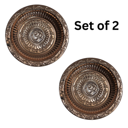 Copper Engraved Om Pooja Thali with Nakshee