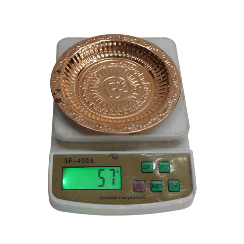 Copper Engraved Om Pooja Thali with Nakshee