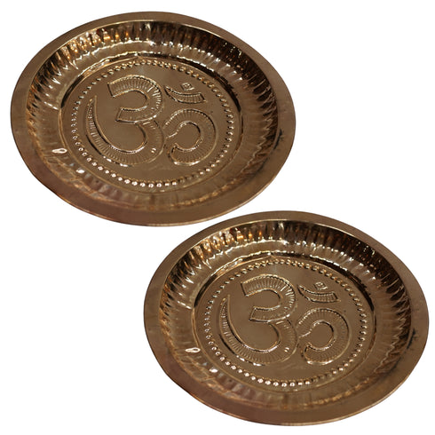 Copper Traditional Om Pooja Plate with Nakshee