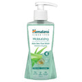 Himalaya Moisturizing Aloe Vera Face Wash 100ml