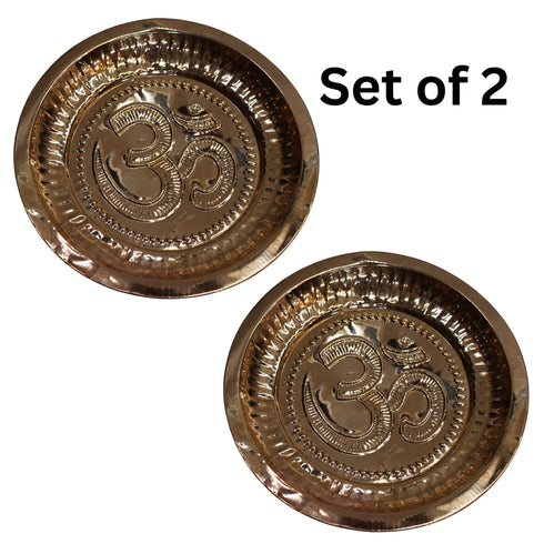 Copper Traditional Om Pooja Plate with Nakshee