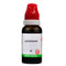 Bjain Glycerinum Q Mother Tincture