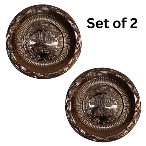 Copper Lotus Pooja Thali with Nakshee