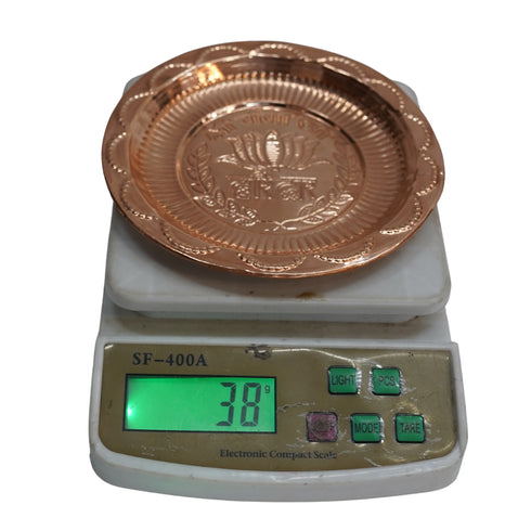 Copper Lotus Pooja Thali with Nakshee