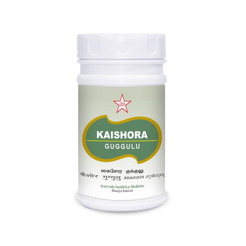 Skm Ayurveda kaishora Guggulu