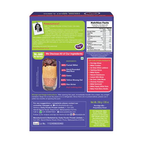 Early Foods Foxtail Millet Dates Porridge Mix