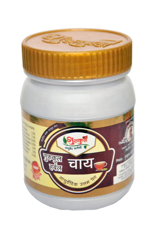 Gurukul Ayurved Herbal Tea - 100g