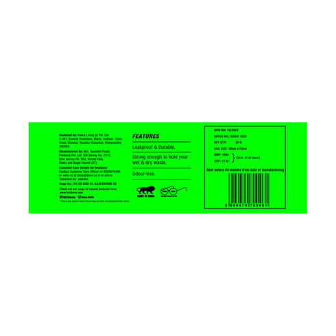 BECO Biofriendly Garbage Bags Small 30 bags/roll Pack of 3