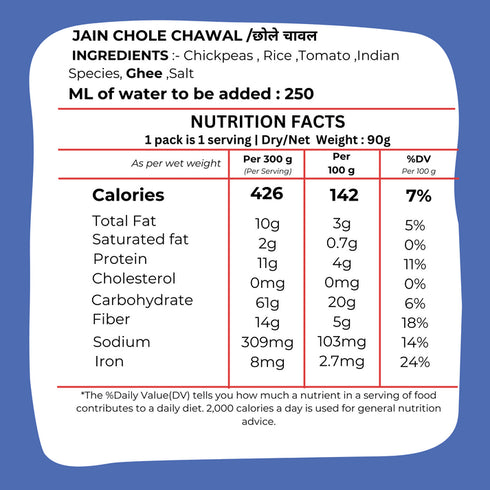 Drym foods Jain Chole Chawal